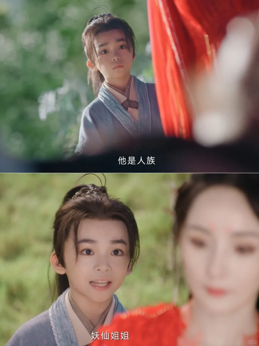 ‼️‼️有没有谁来管管龚俊啊❓❓❓