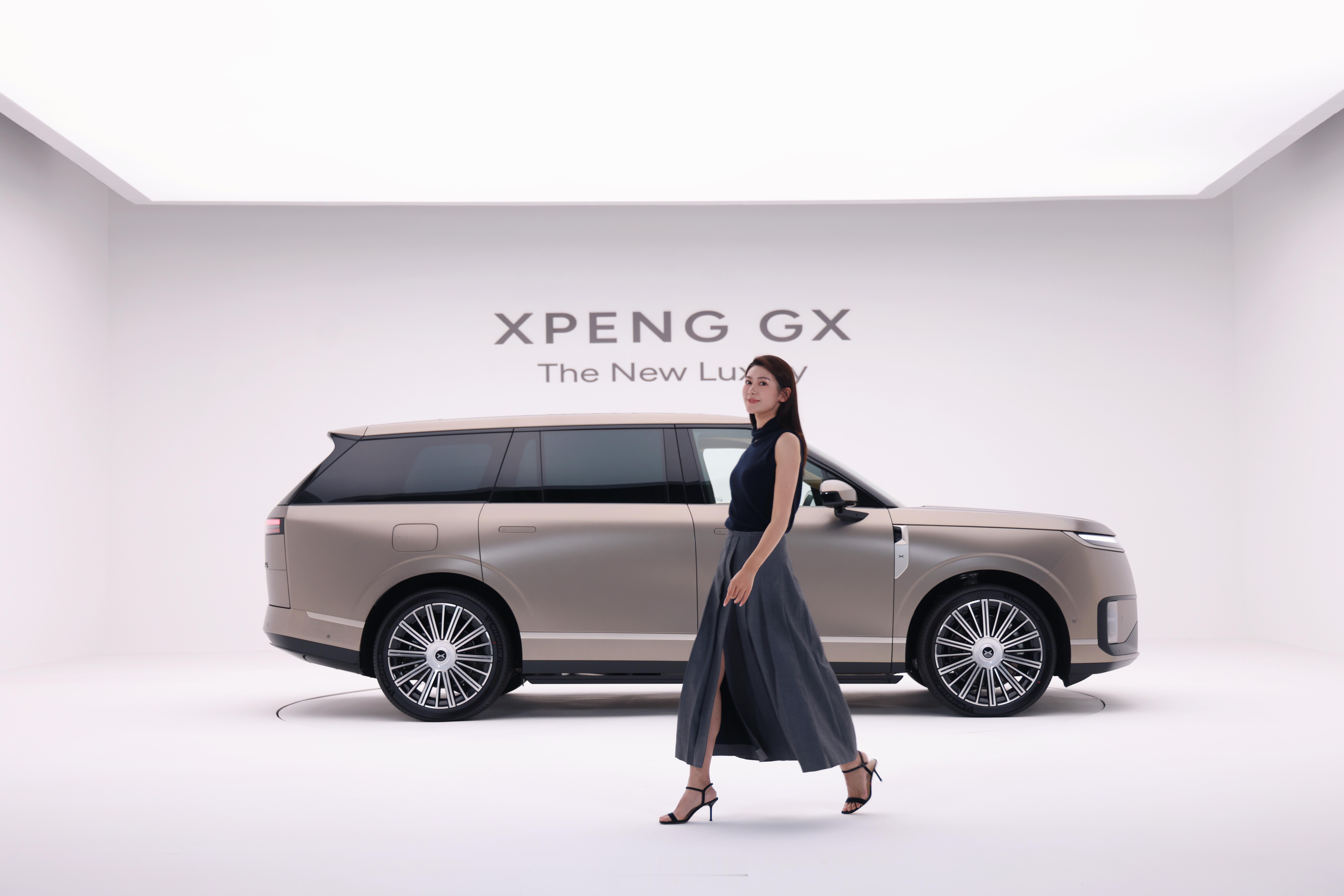 周末过得好吗友友们？新科技旗舰小鹏gx来了