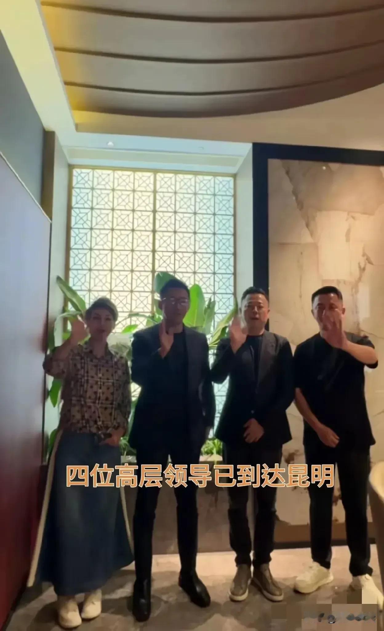 麻溜记昆明店要开业了

战兰又跑去了樱花国
看来对小俩口很放心

天津店开业她就