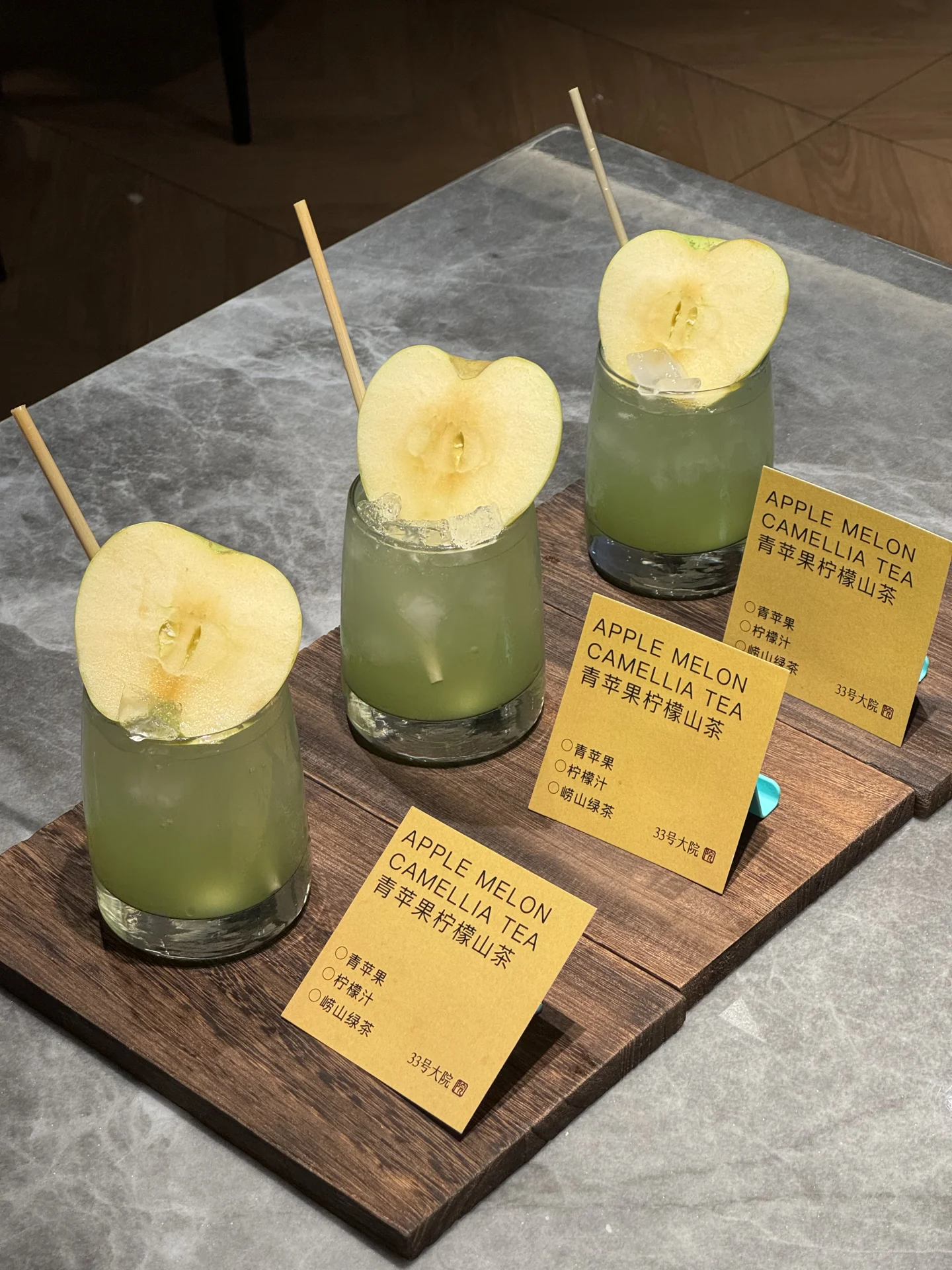 不敢相信这是青岛的……