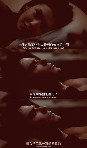 “必须在心里培养良心和镇静。” ​​​#理智与情感##像极了爱情# ​​​