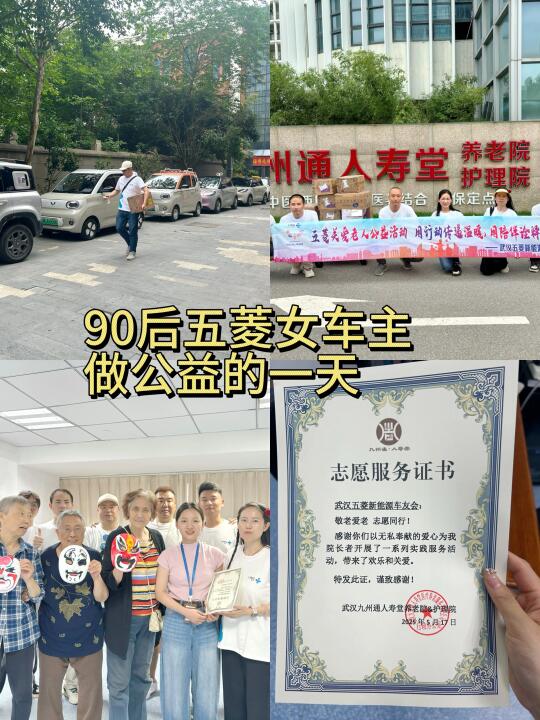 有意义的事情就要一直坚持做下去