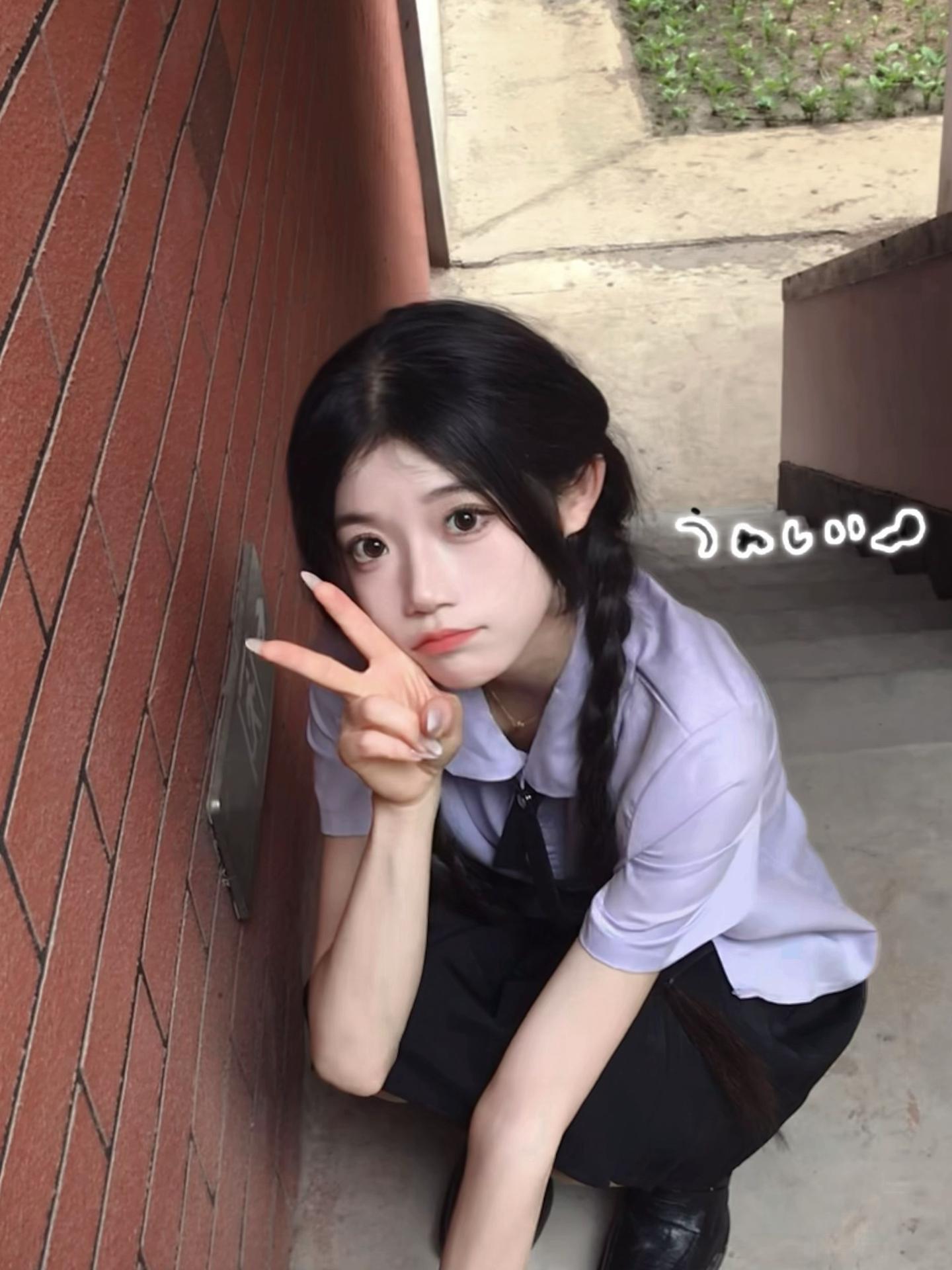 库存清理计划开始