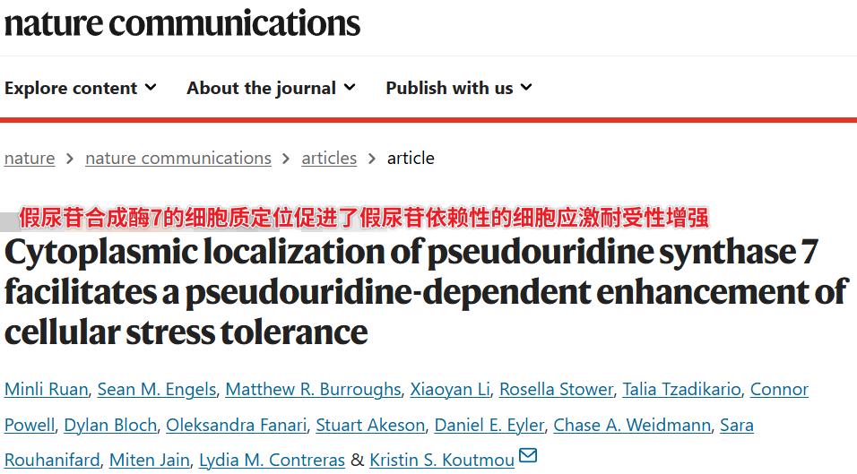 别总觉得自己身体不如人，一加班就垮、一换季就病。真相比这更扎心：不是你意志力不行