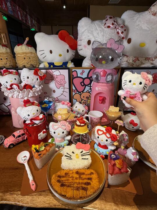 北京chao可爱的kitty二人食出现了。。