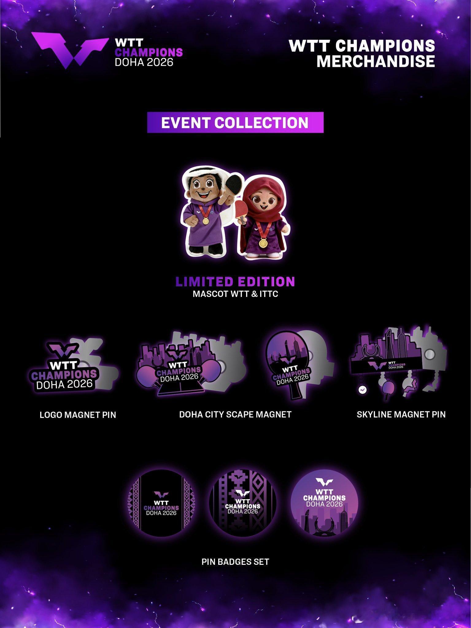 WTT多哈冠军赛2026 周边纪念品🛍️💜 