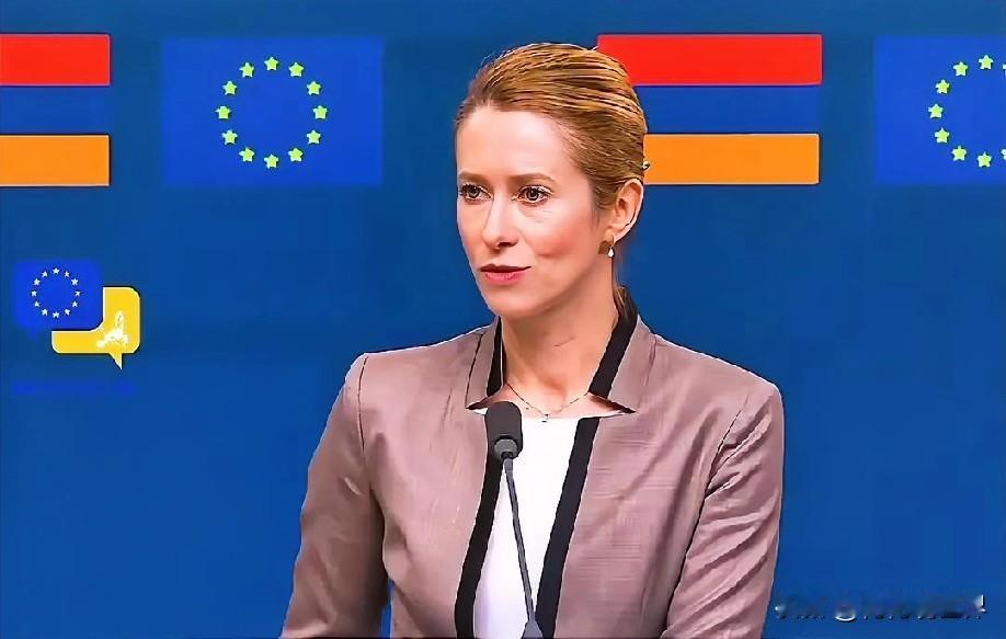 1月28日下午的最新消息，速报，全都不容错过，第七条：欧盟探讨推动印度参与防务计