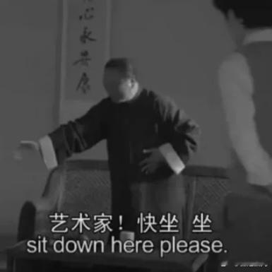 《暂时没悟道的股神》这个市场有趣的地方在于，散户从不觉得自己是被收割的普通投资者
