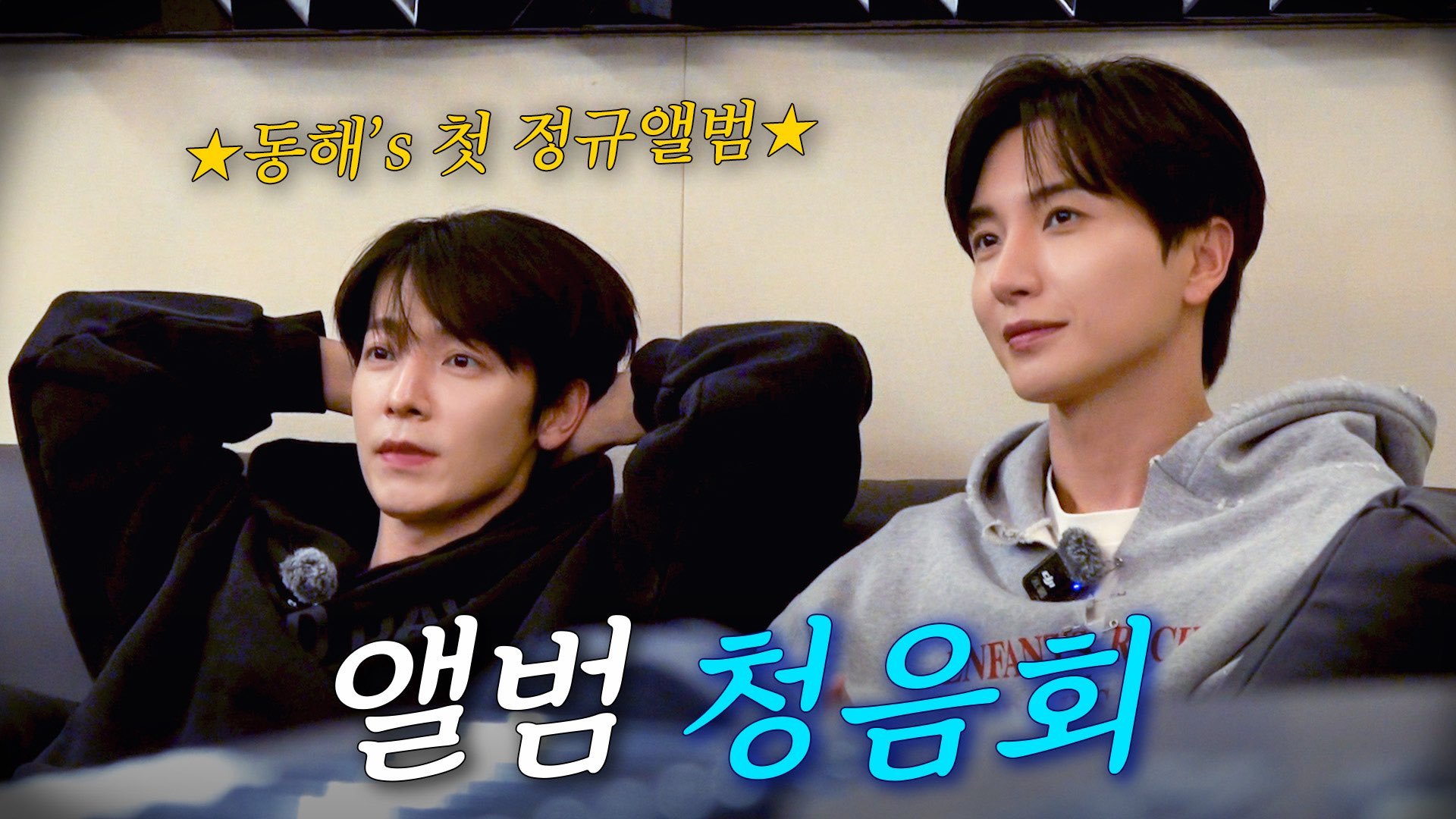 “CB百蓝_。260428 官号更新利特李东海 相关：东海真的长大了啊🥹 队长