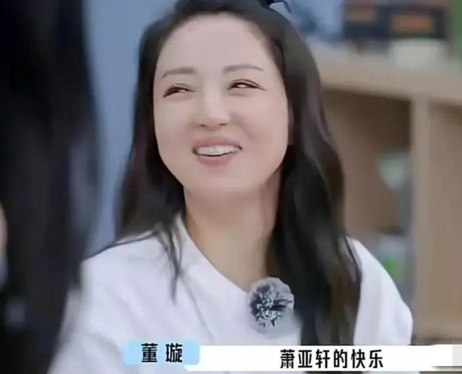 董璇在参加节目时曾说，追她的都是弟弟，自己也想体会一下萧亚轩的快乐！

可是人家