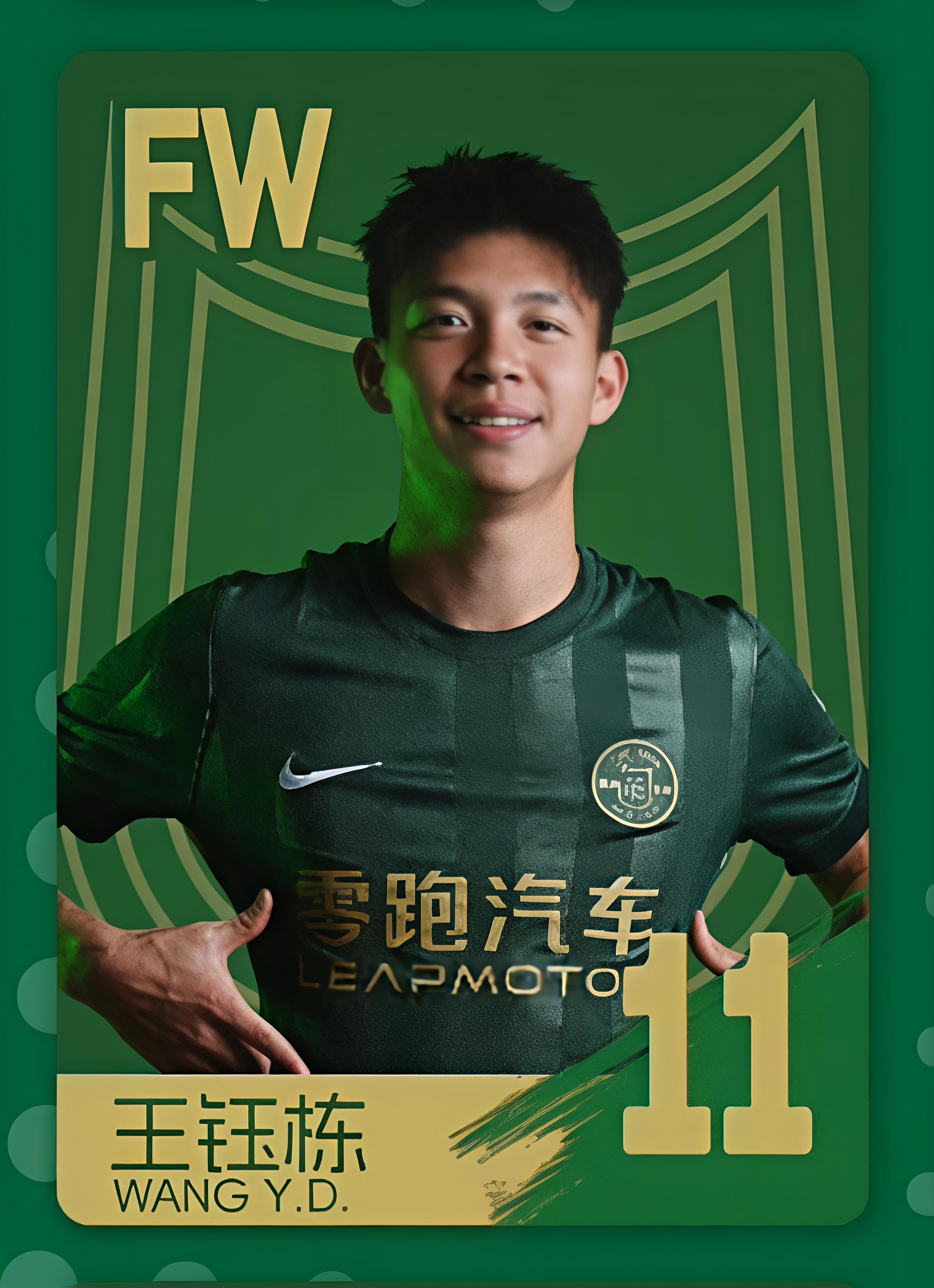 疑似此兔因去年庆祝动作挡住广告而被制裁，今年转为展示胸前广告（咋这么可爱尼🐰 