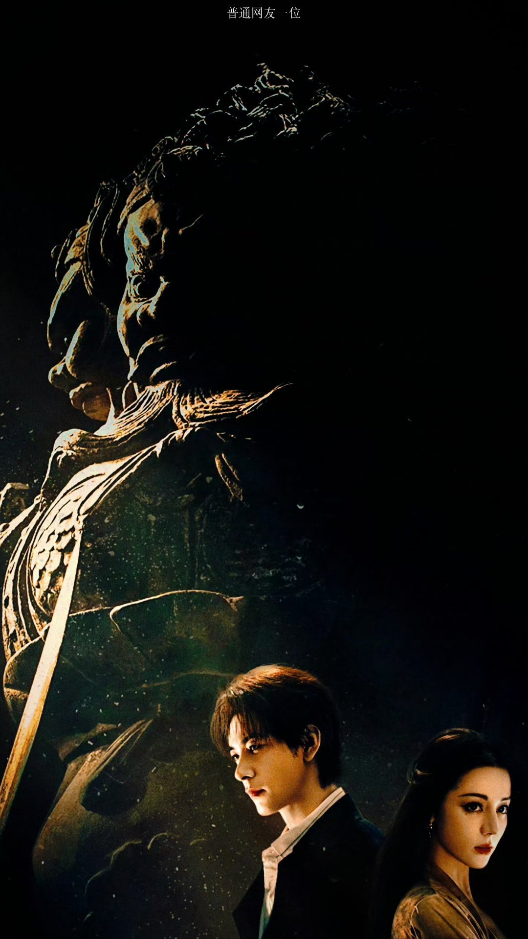 迪丽热巴粉丝喜欢和陈星旭合作还是陈哲远合作啊 ​​​