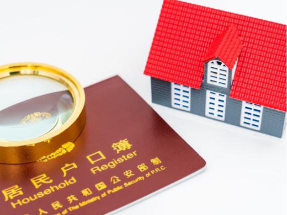 “籍”和“贯”又有什么区别？什么为籍，什么为贯？下次别再填错了！
在中国这片古老