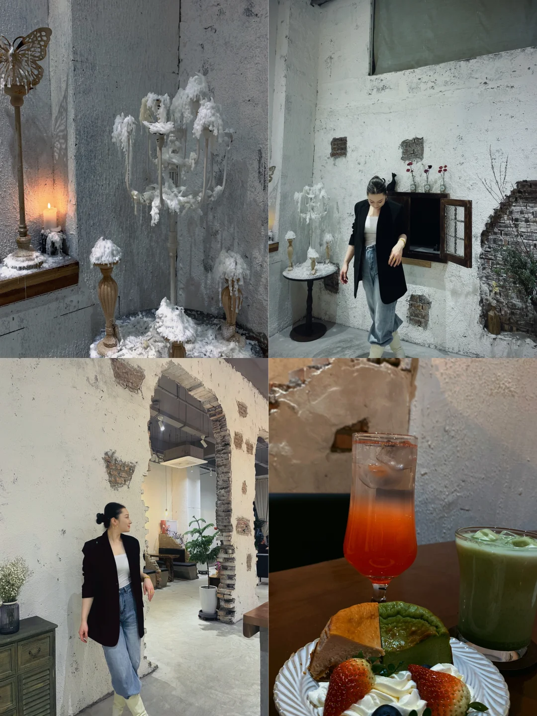 伊犁探店 ｜留·Coffee Cake