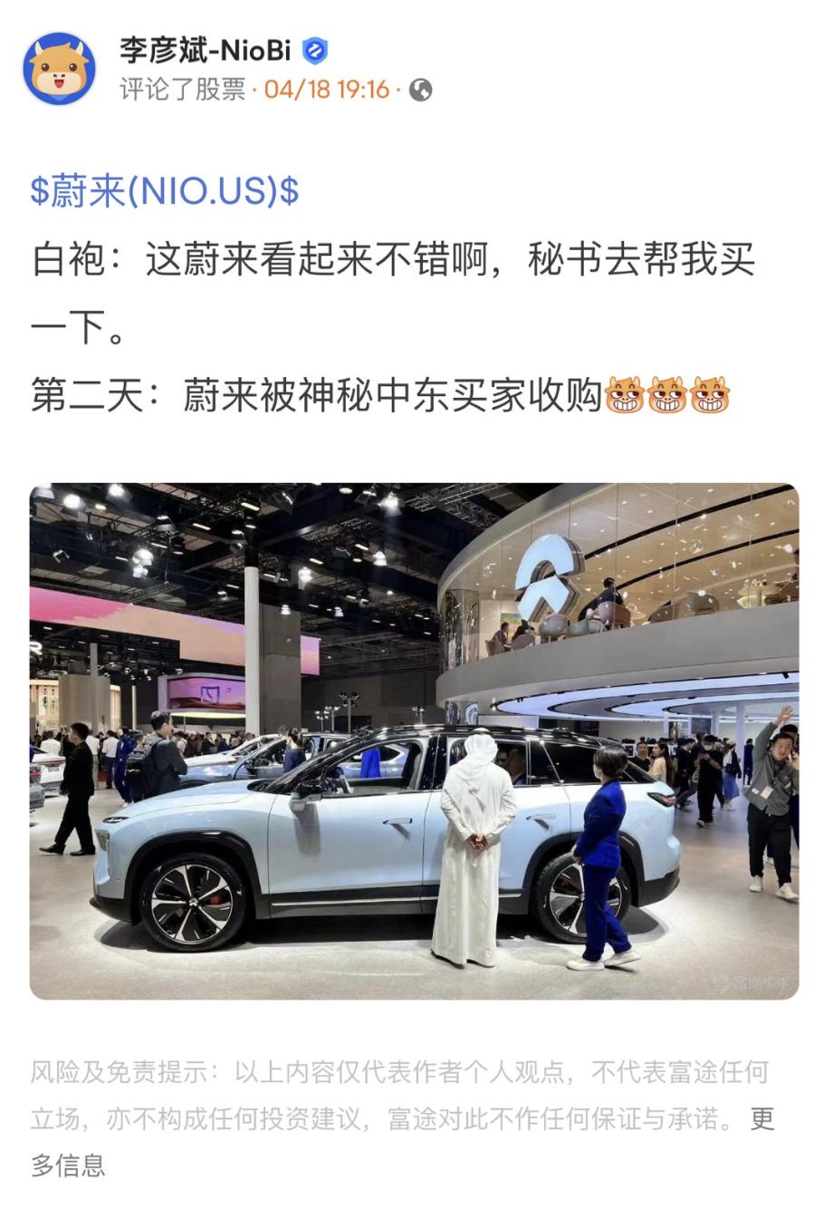 就挺秃然的。[吐舌]