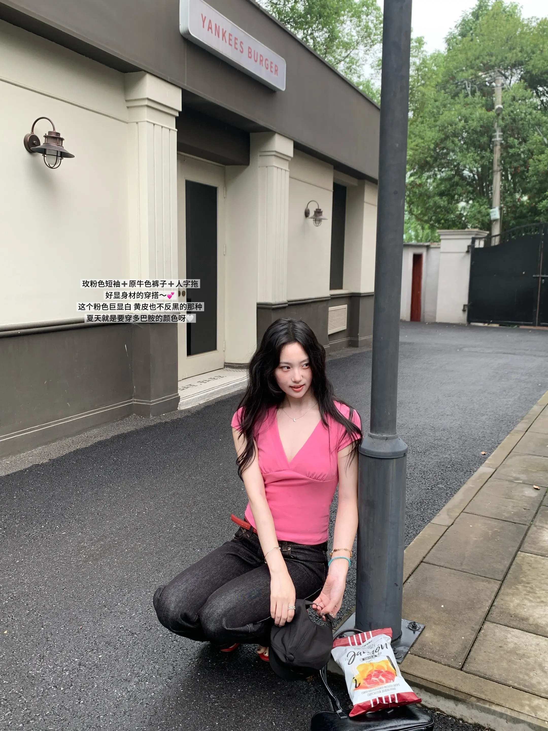 bm风高智感夏日穿搭📒。