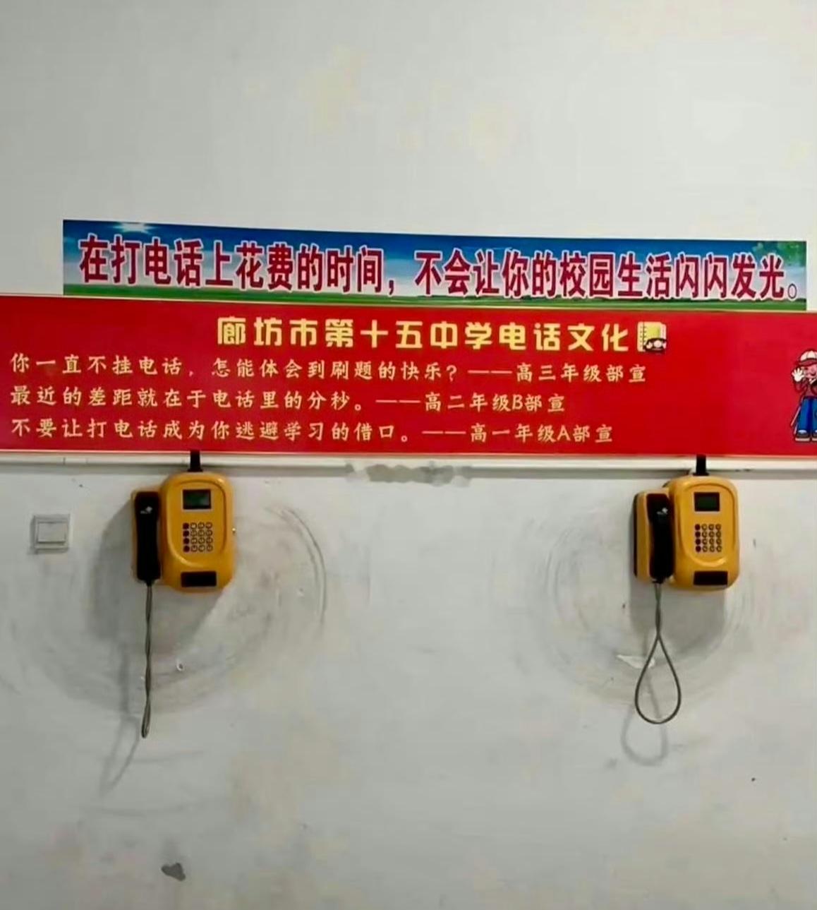 学校真正教给孩子的，从来都不只是课本上的知识。
教师为人师表，他们每天面对的是一