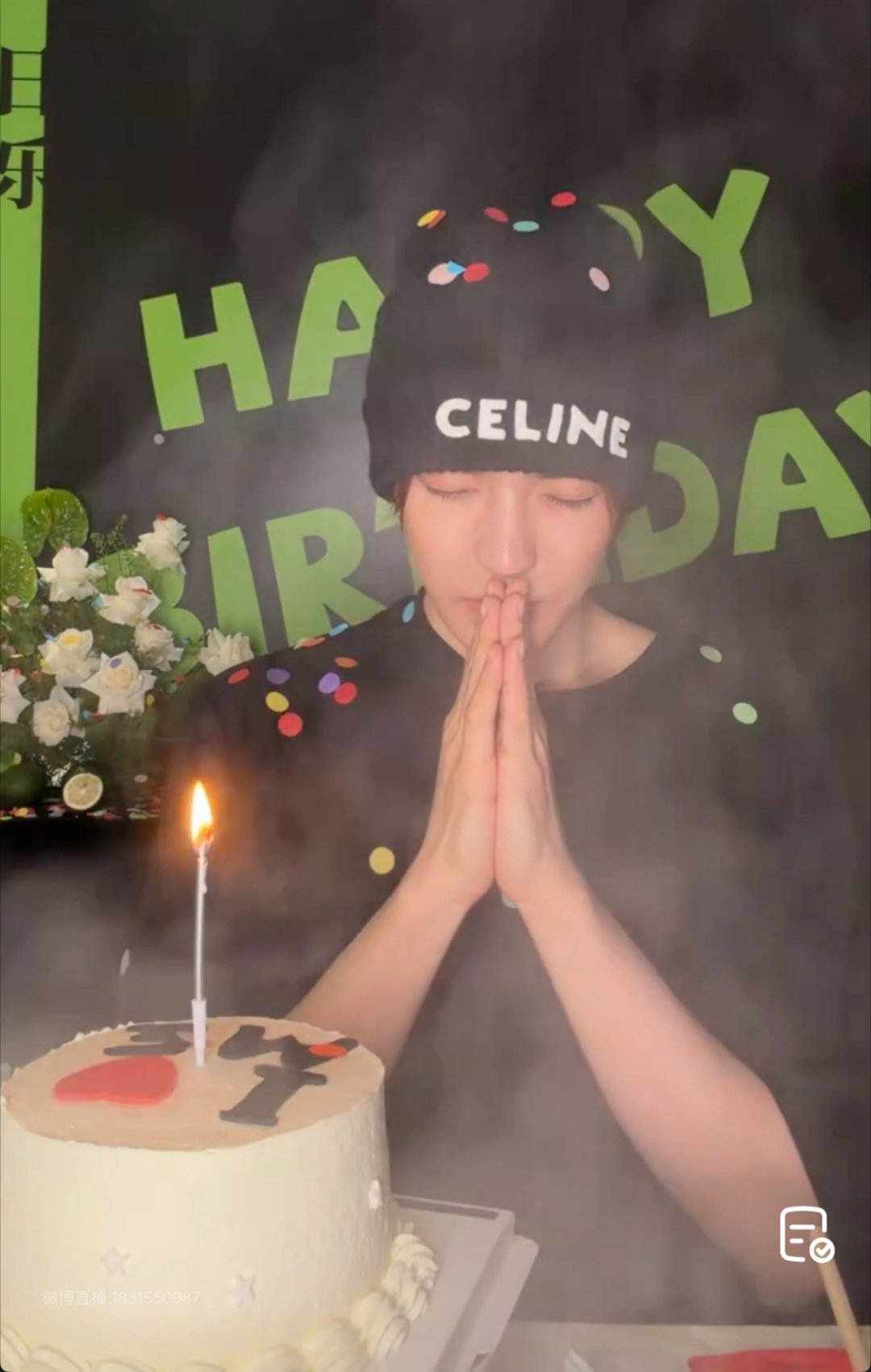 侯明昊想跟林俊杰合唱侯明昊生日直播 和你一起许愿希望宝宝能早日梦想成真