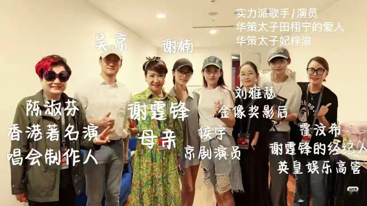 哈哈哈哈，月月这头衔🤣 