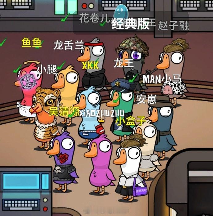 孙亚龙发文：解说完S赛 DYS十年就彻底告一段落今日凌晨孙亚龙微博发文谈DYS的