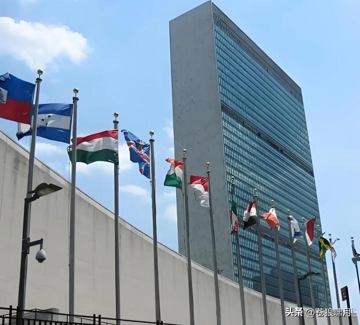 大众日报:联合国调查团发声，美以针对哈梅内伊与伊朗高官的恐袭杀戮，违背“联合国宪