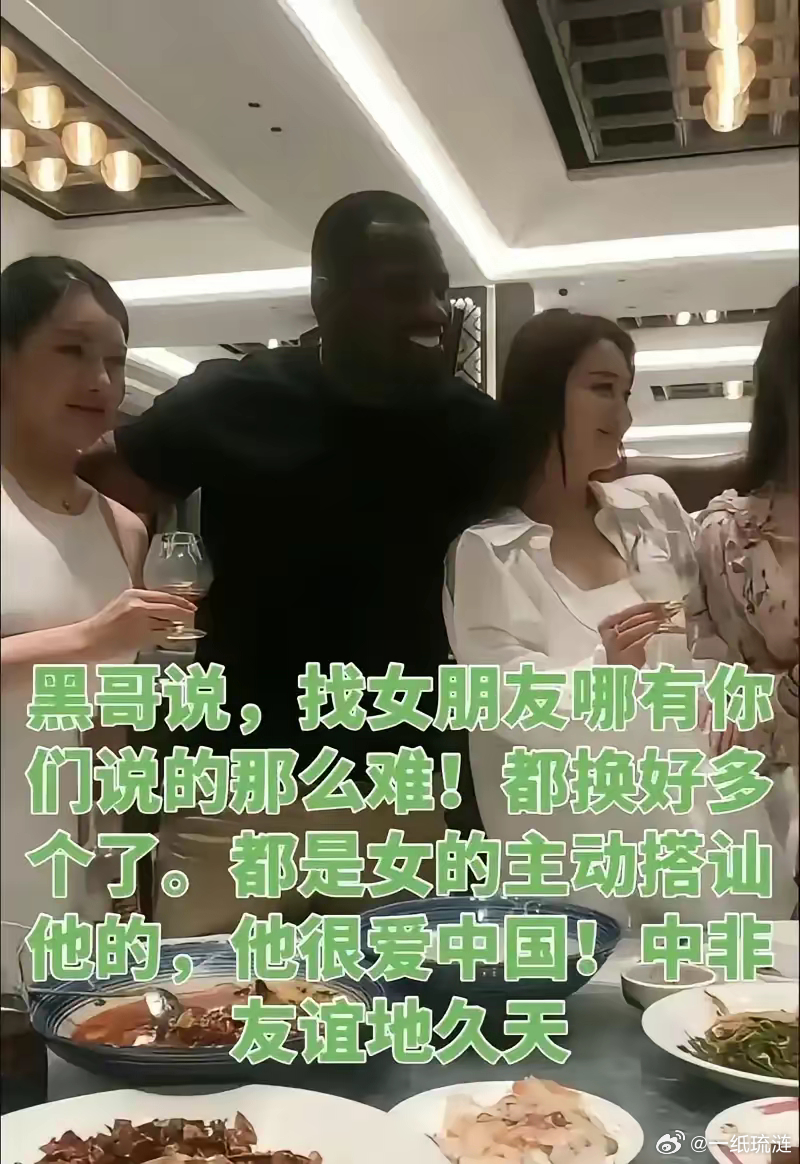 比起思想殖民，我觉得子宫殖民才更应该引起关注。现在的法国，黑哥已经喊出白人滚出国