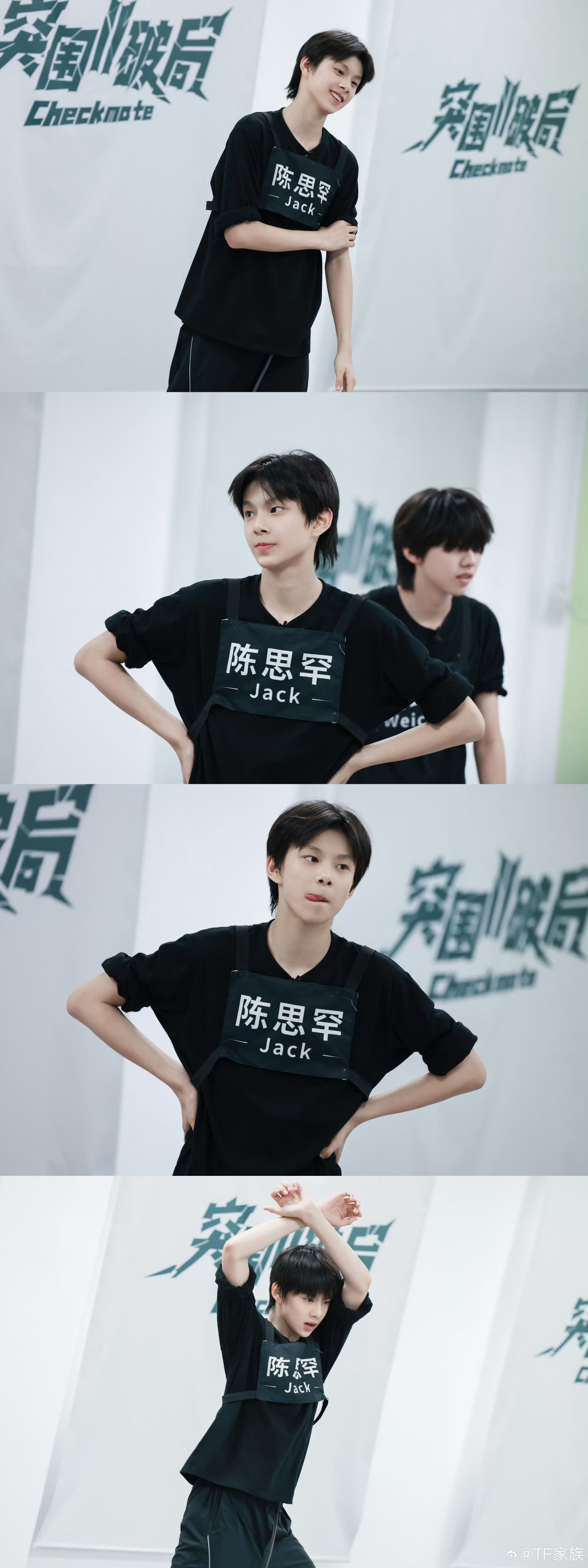 每一张都那么帅啊 