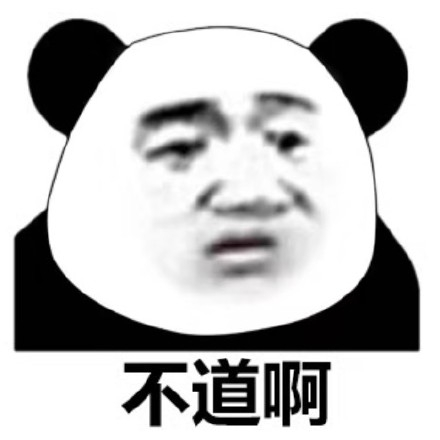 模拟一下非数码爱好者买充电宝的样子：酷钛科：什么杂牌子anker：什么杂牌子，还