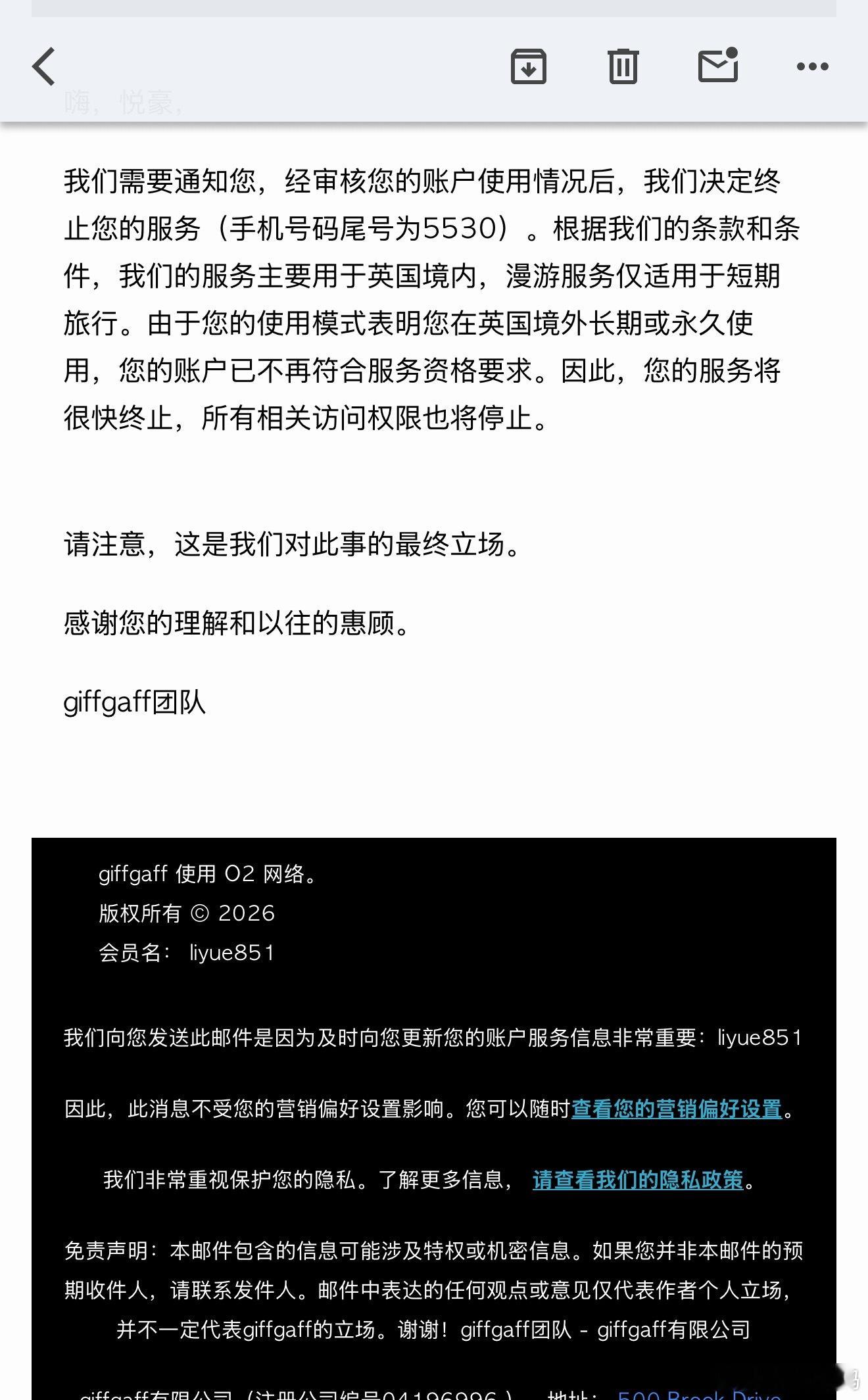 垃圾公司，充了10镑一个月都还没用到，办的时候让你一路通畅，现在收割。 