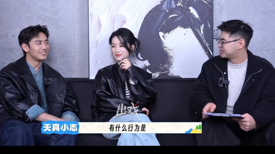 郭晓婷说王天辰童年照很Q王天辰郭晓婷初印象和现印象 王天辰郭晓婷初印象和现印象 