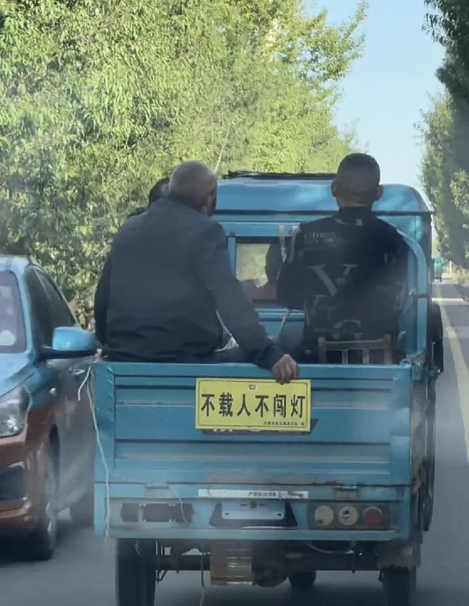 规则是给讲规则的人准备的！[灵光一闪]
对于不讲规则的人来说，规则只是一纸空文！