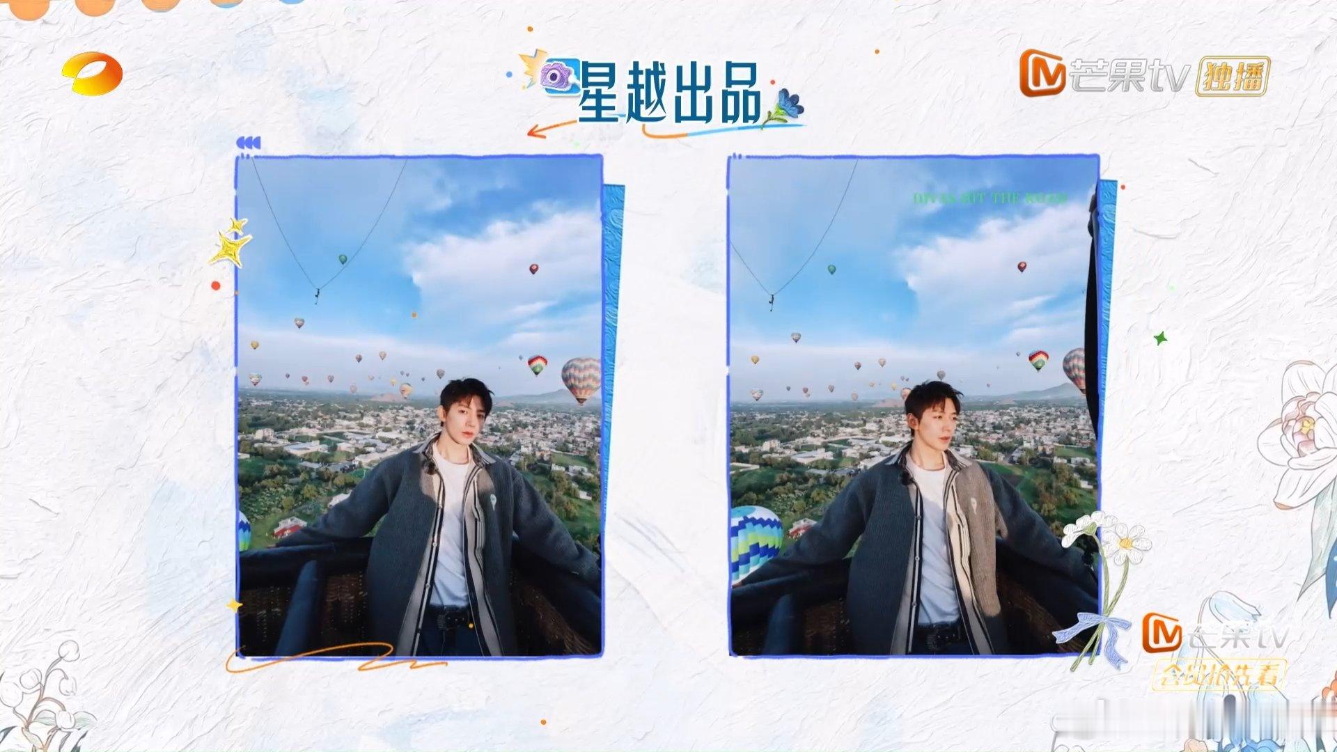 邓为[超话]王星越王可拍的邓为王星越王可拍的邓为神图 王可和王星越一起给邓为拍照