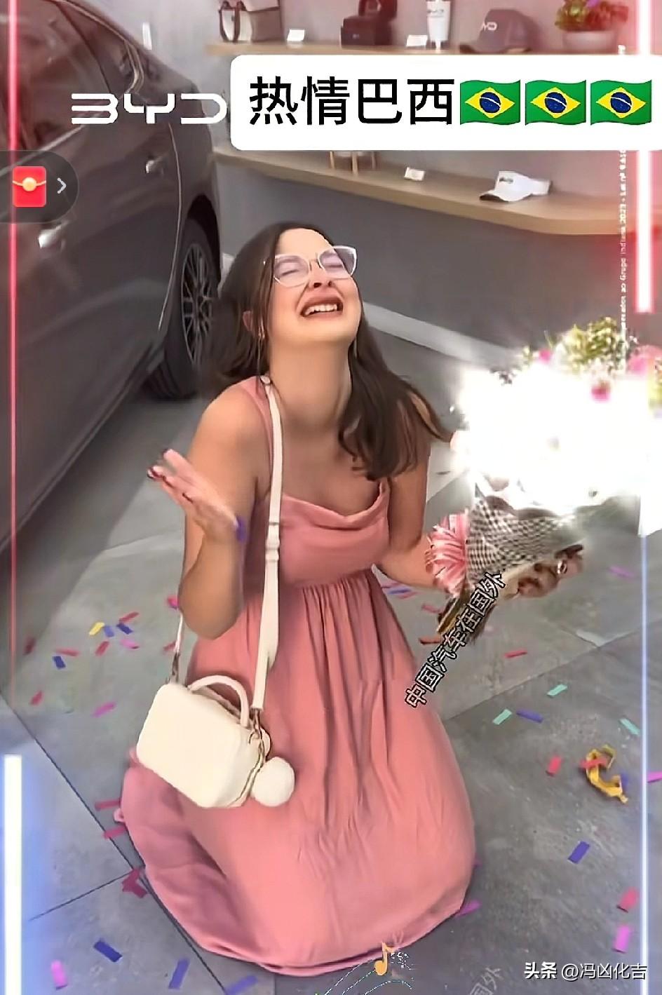 外国人最容易感动，不就是买一辆比亚迪驱逐舰05嘛，都感动的哭了。我提比亚迪驱逐舰