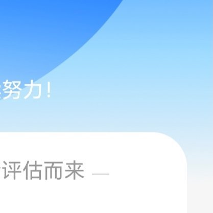 每日一善ygxy极好7️⃣8️⃣4️⃣想涨ygxy的宝宝可以来和我互动呀🌟🉑