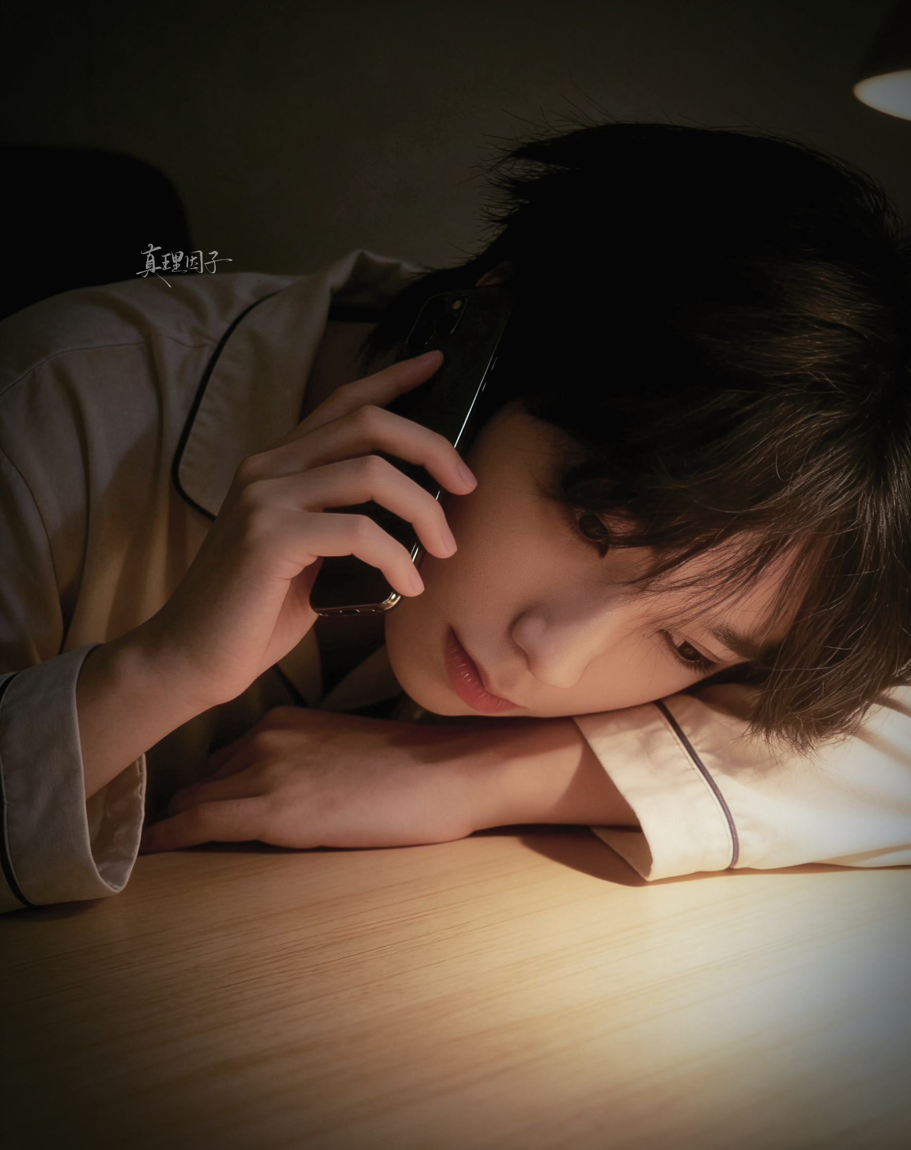 当你说今天的烦恼 当你说夜深你睡不着 