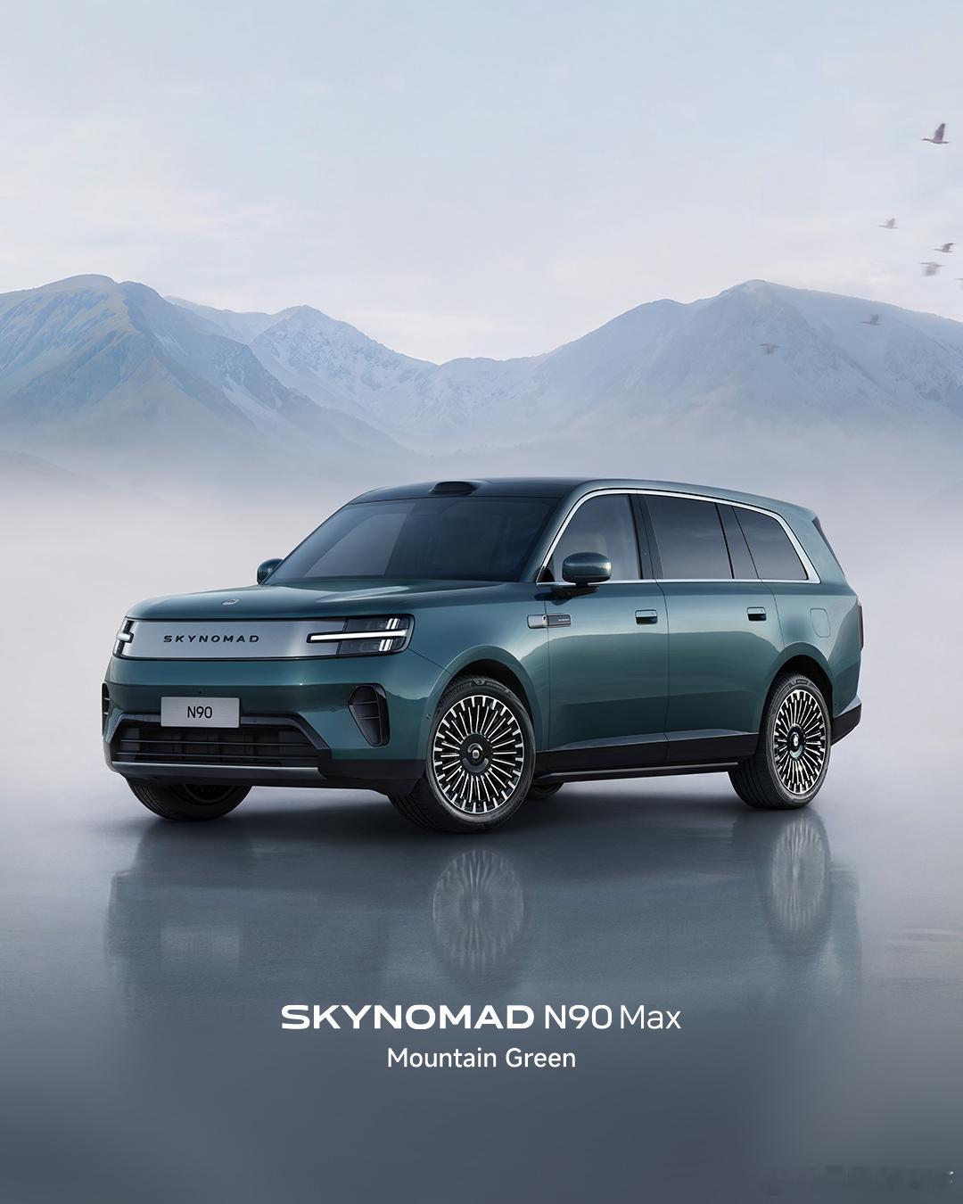 小米增程系列的绿色小米第三款车是增程suv