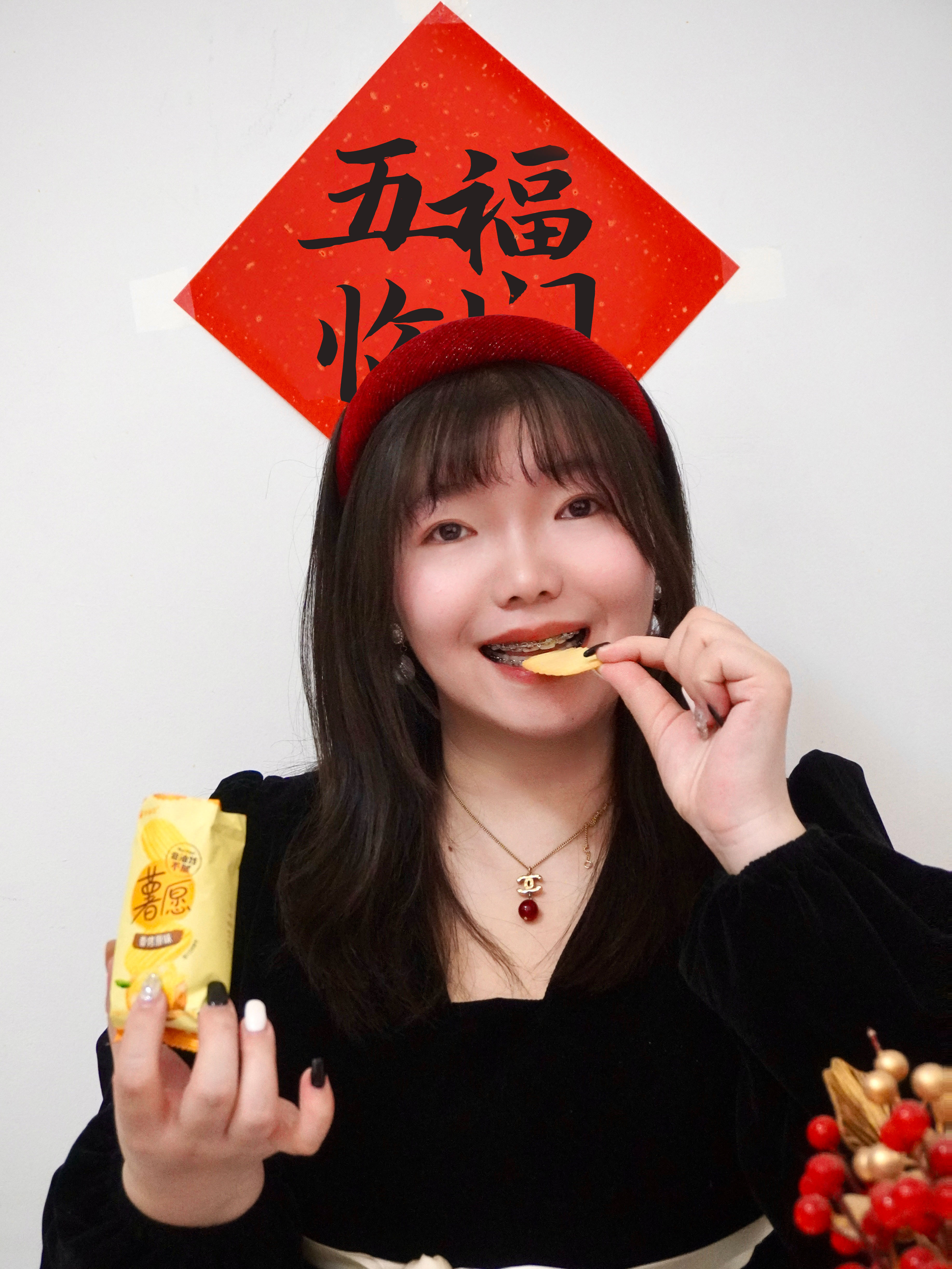 让我看看是谁已经把过年去拜访女朋友家的年货全都安排好了[喵喵]哦～原来是我呀！！