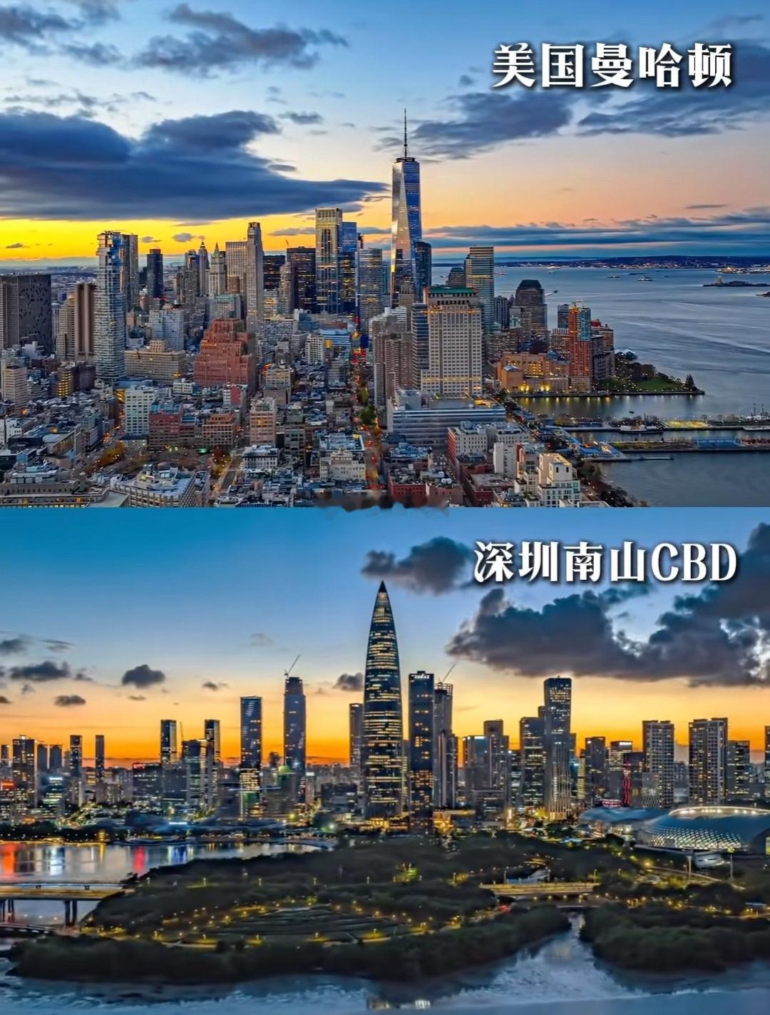 对比美国曼哈顿和深圳南山CBD ​​​