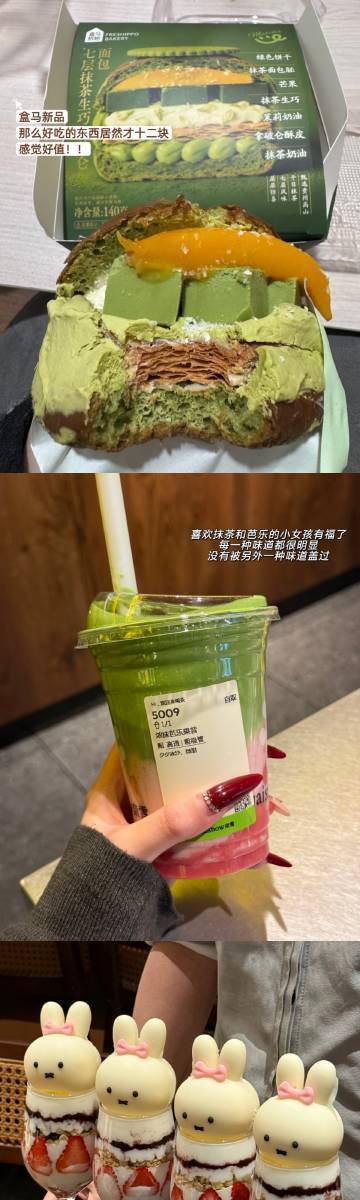 最近买到小贵但不后悔的一批好东西 ​​​