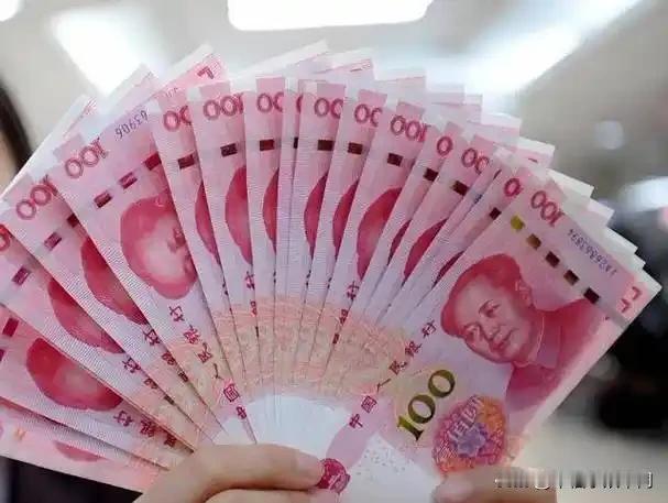 钱啊钱，你太伤人

不大不小一张纸
世人辛苦一辈子

有人为了这张纸
背叛爱情的