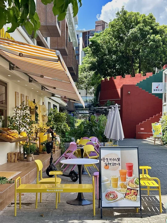 珠海新開的！很好拍的多巴胺果汁店！！