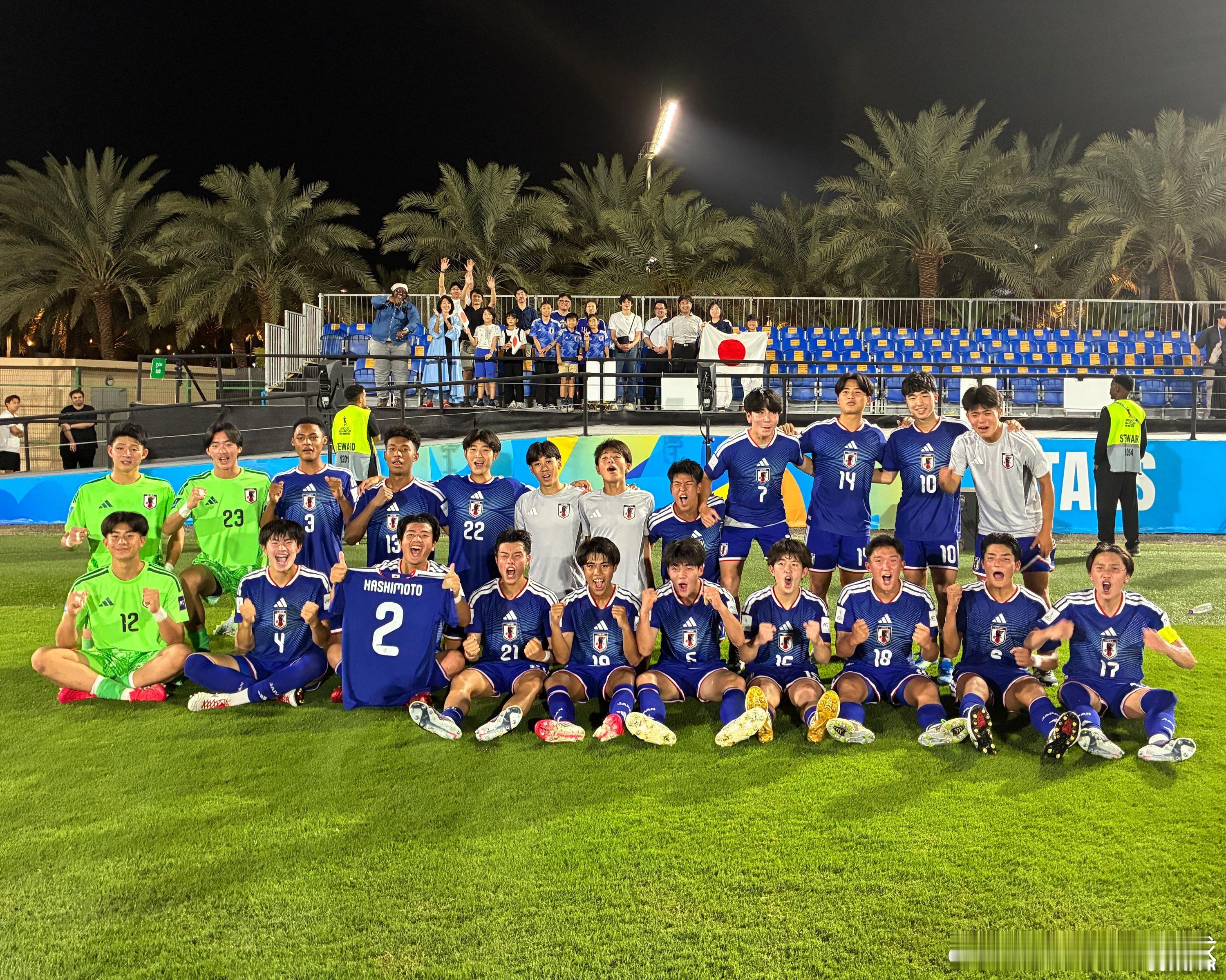 u17日本代表 日本队后卫2号橋本凜来（HASHIMOTO Riku）由于赛前受