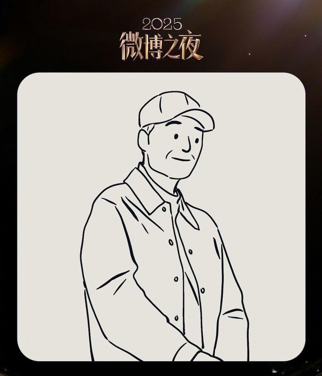 沈腾《飞驰人生3》张艺谋《惊蛰无声》都要去微博之夜宣传了 