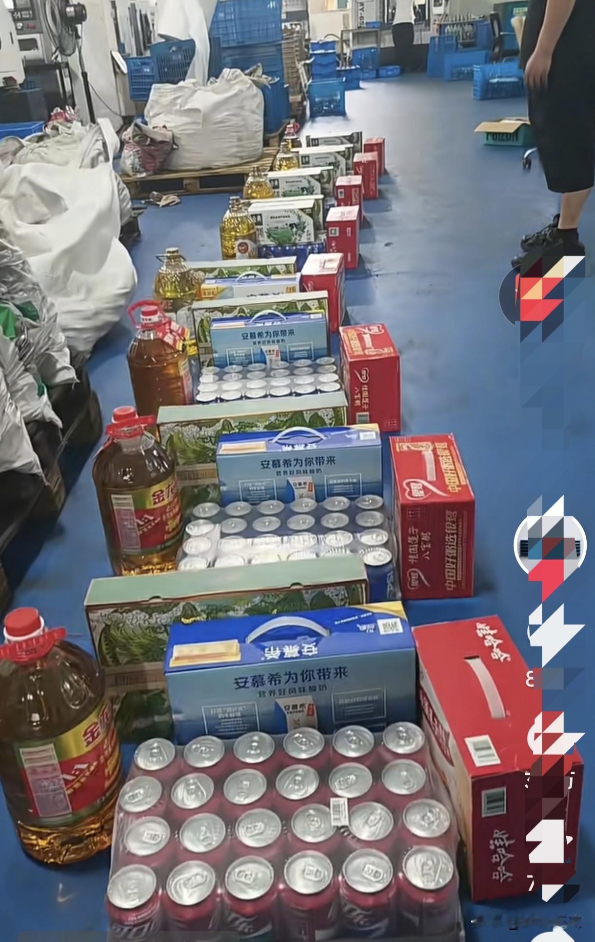 勿攀比，因为还有没发礼物的。