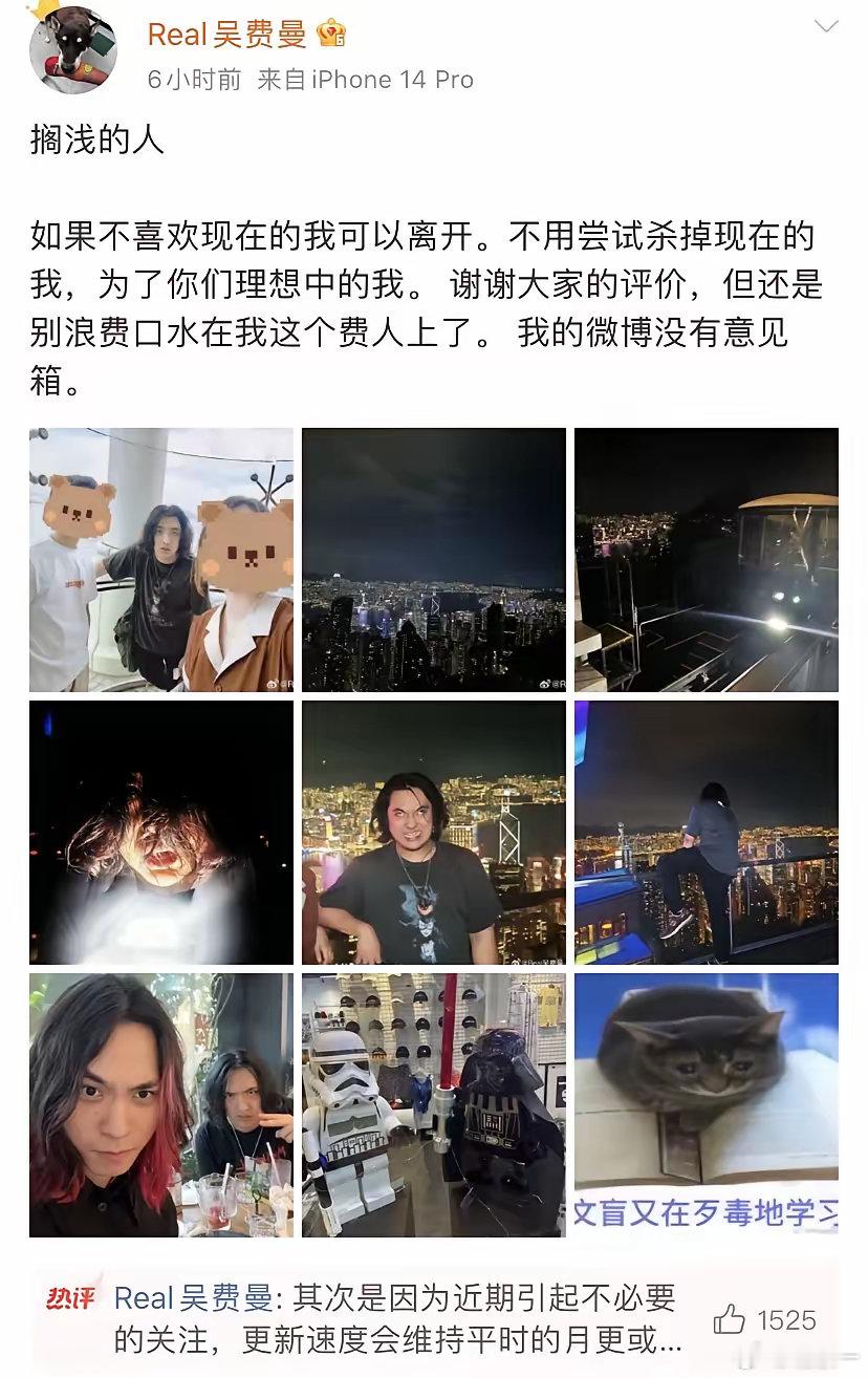 吴镇宇这两天头都大了，不是因为综艺太难拍，也不是因为没新剧找他，而是因为他儿子费