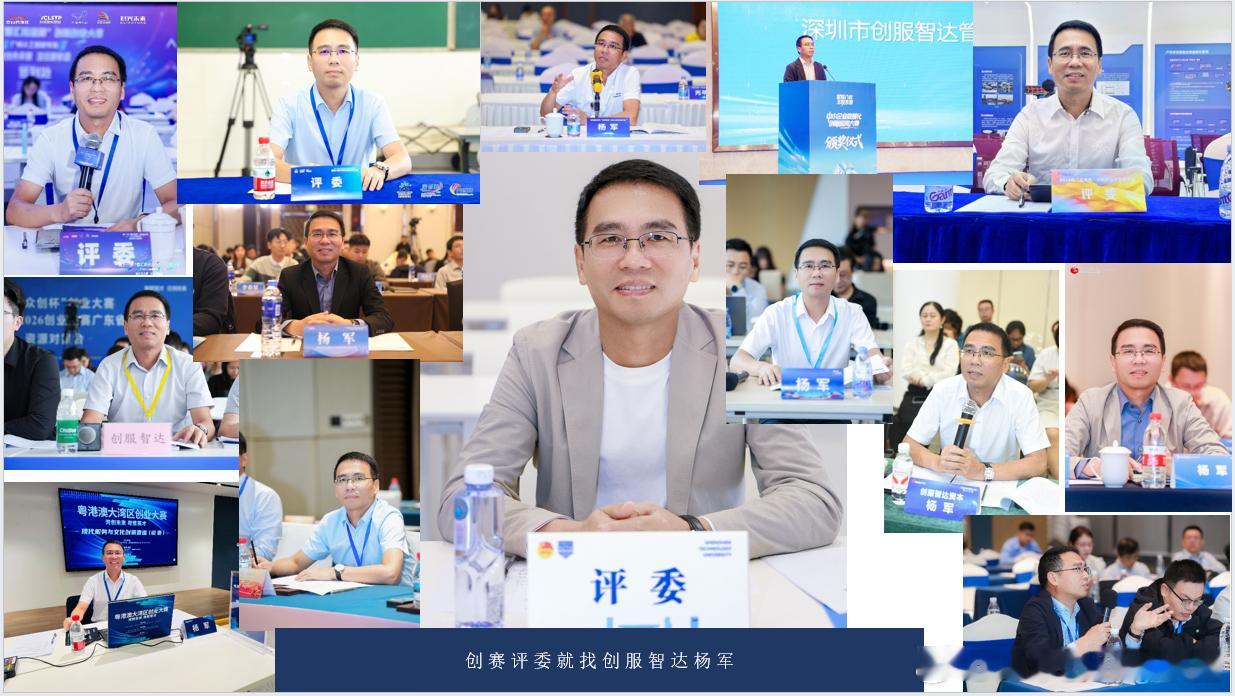 见过太多老板吃了“哑巴亏”：明明是大股东，却被人架空；明明有公章，官司却打不赢。