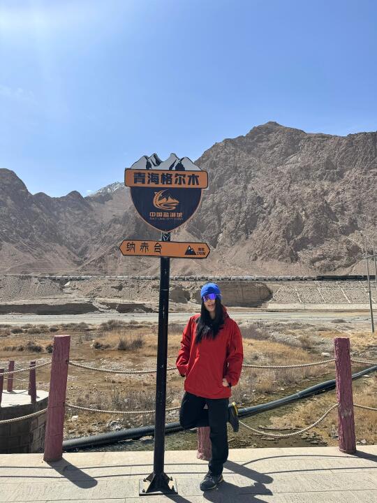 玉珠峰Day1西大滩拉练
