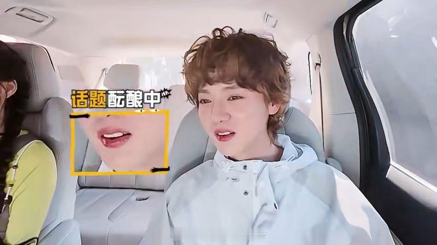 鹿晗任敏好刻板的i人哈哈哈哈哈 鹿晗任敏的刻板I人互动确实好真实，没有刻意装腔作