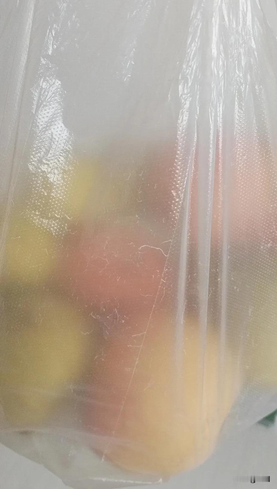 下午回娘家，没想到，和弟媳大吵一架，我妈也是明显偏袒她儿媳，我气哭了，买的水果出