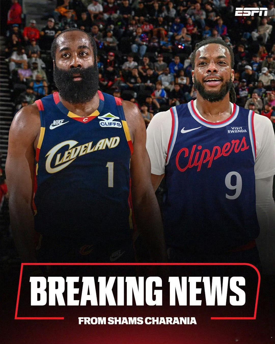 Shams：哈登被快船交易至骑士换加兰+次轮签！ 哈登